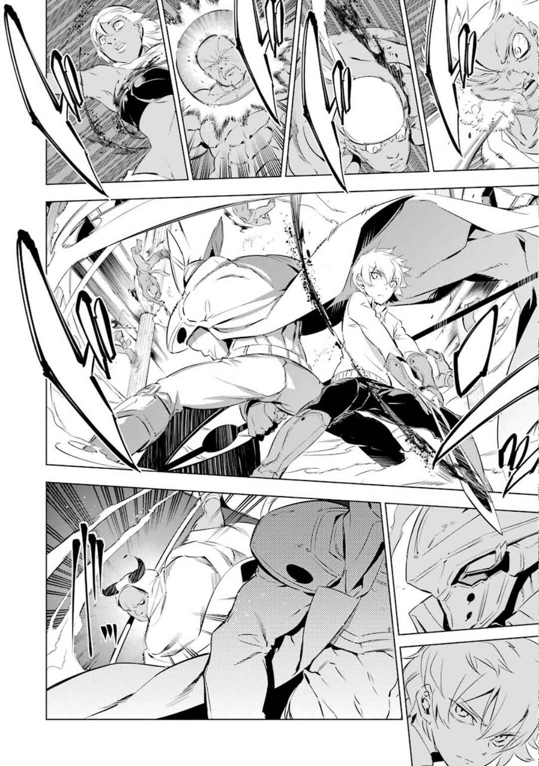 Page 31 Chapter 3 Akame ga Kill! 1.5
