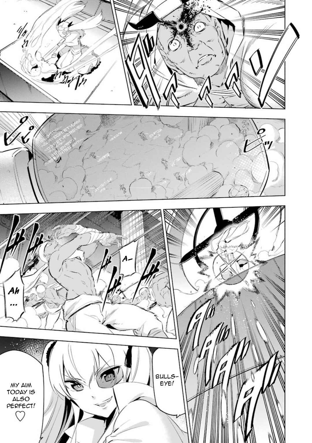 Page 32 Chapter 3 Akame ga Kill! 1.5