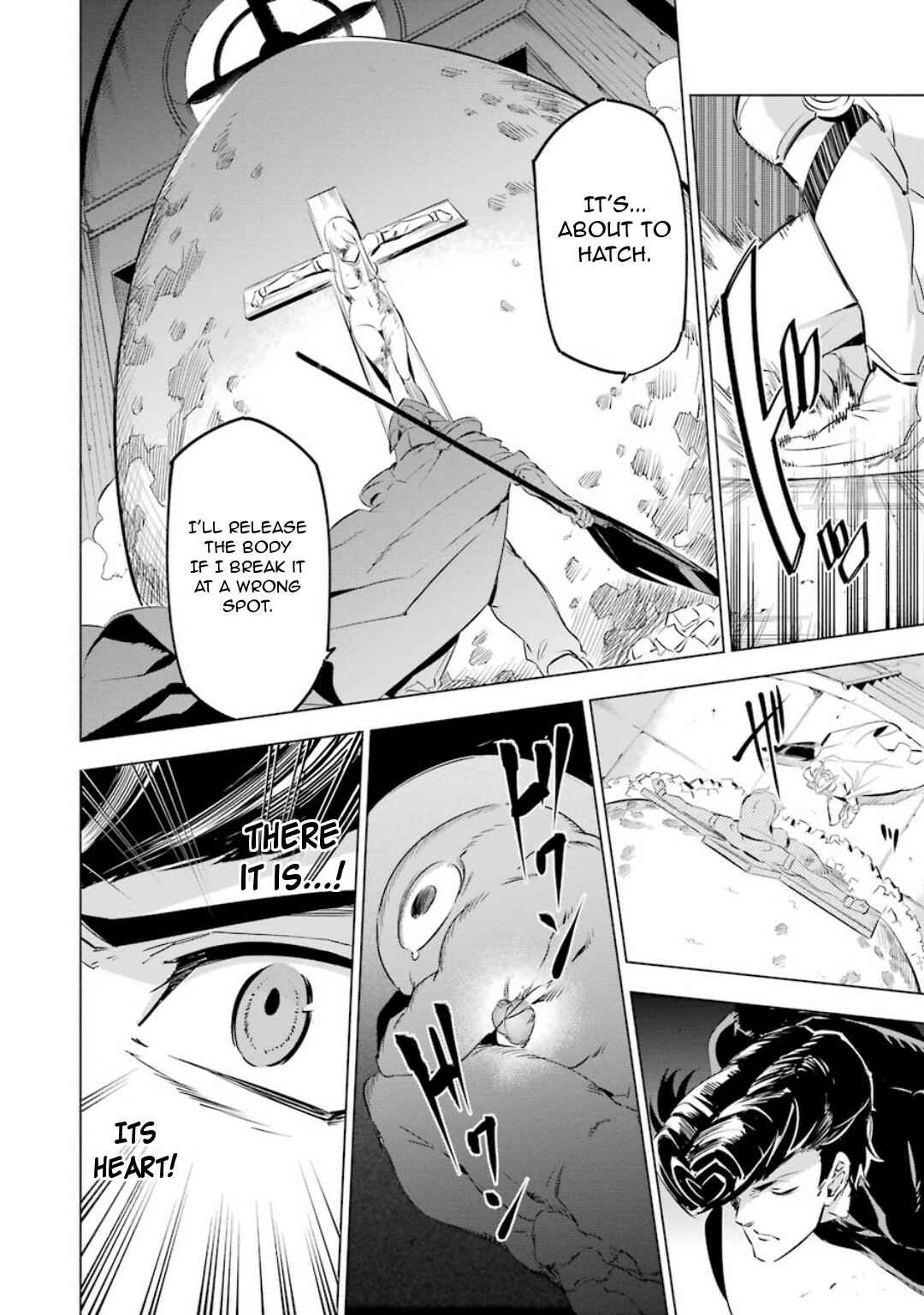 Page 33 Chapter 3 Akame ga Kill! 1.5