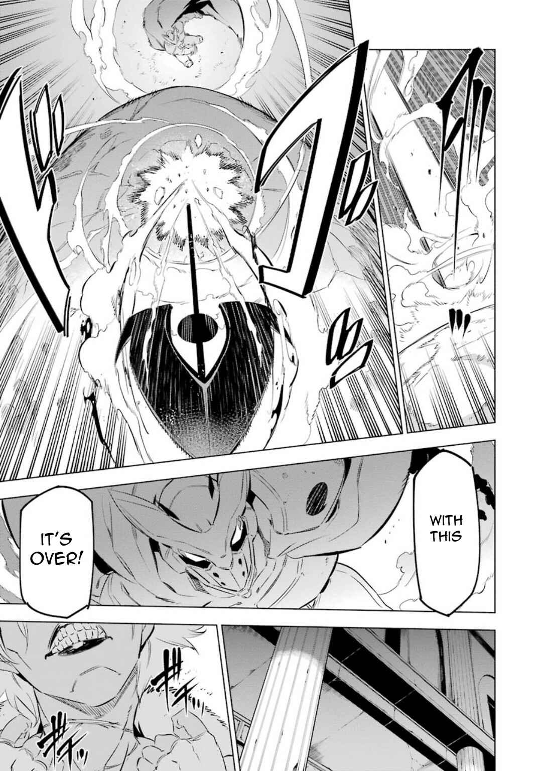 Page 34 Chapter 3 Akame ga Kill! 1.5