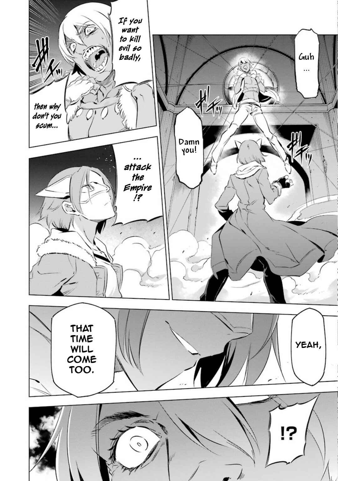 Page 35 Chapter 3 Akame ga Kill! 1.5