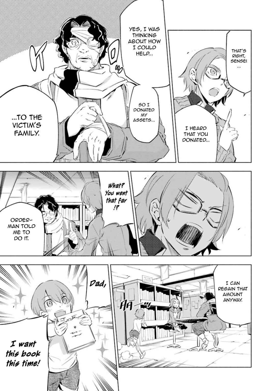 Page 38 Chapter 3 Akame ga Kill! 1.5