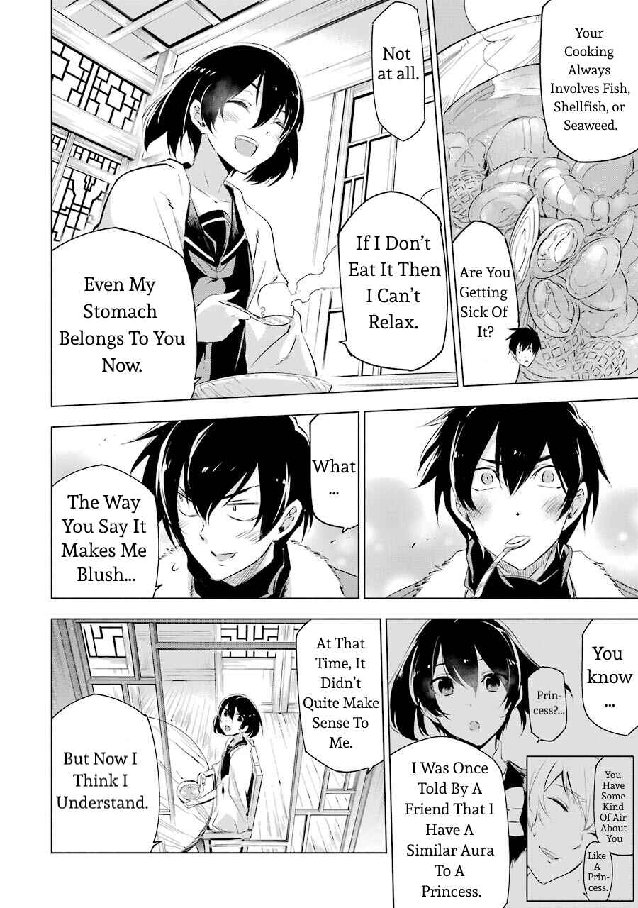 Page 9 Chapter 4 Akame ga Kill! 1.5