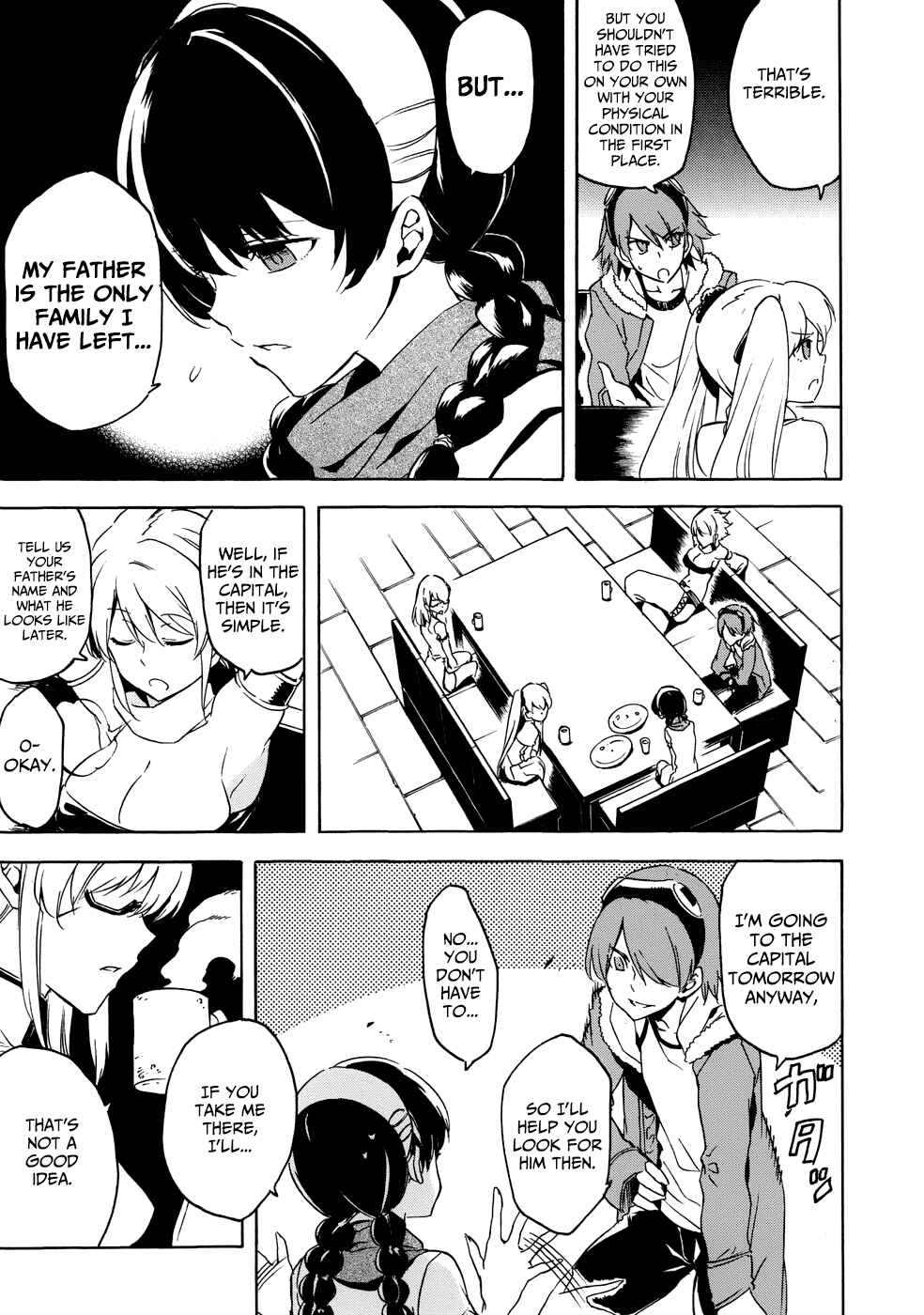 Page 18 Chapter 1 Akame ga Kill! 1.5