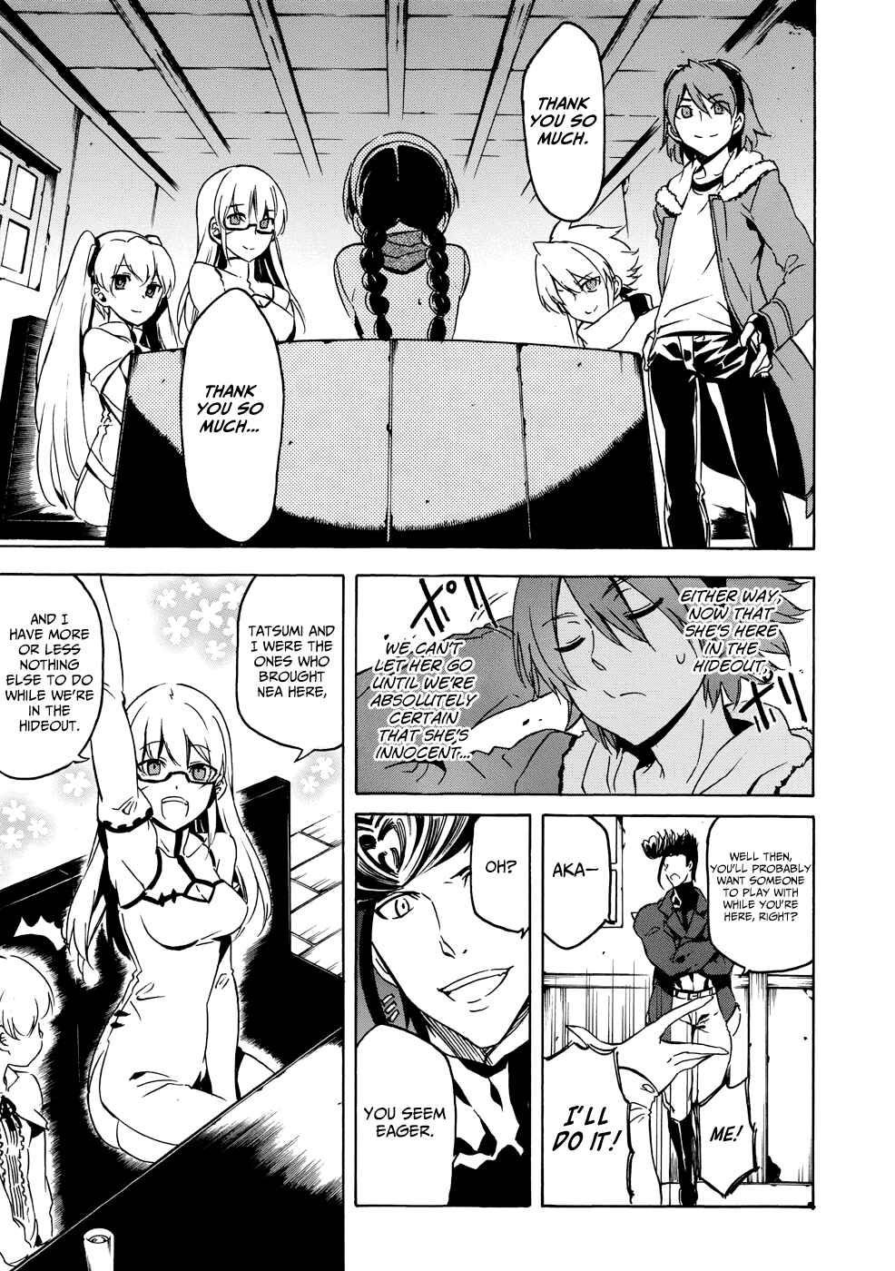 Page 20 Chapter 1 Akame ga Kill! 1.5
