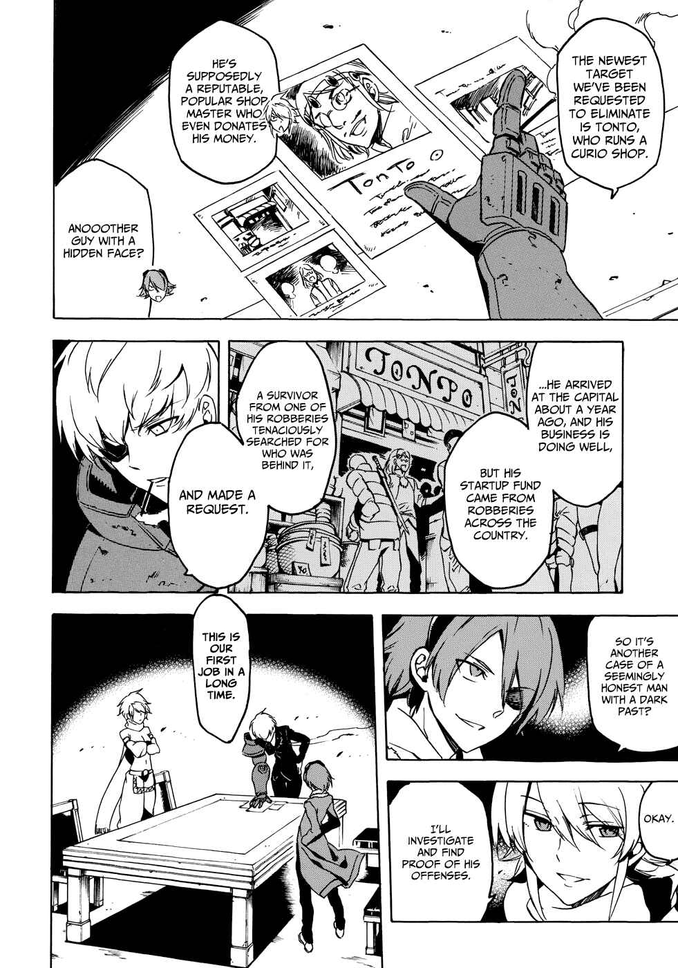 Page 23 Chapter 1 Akame ga Kill! 1.5