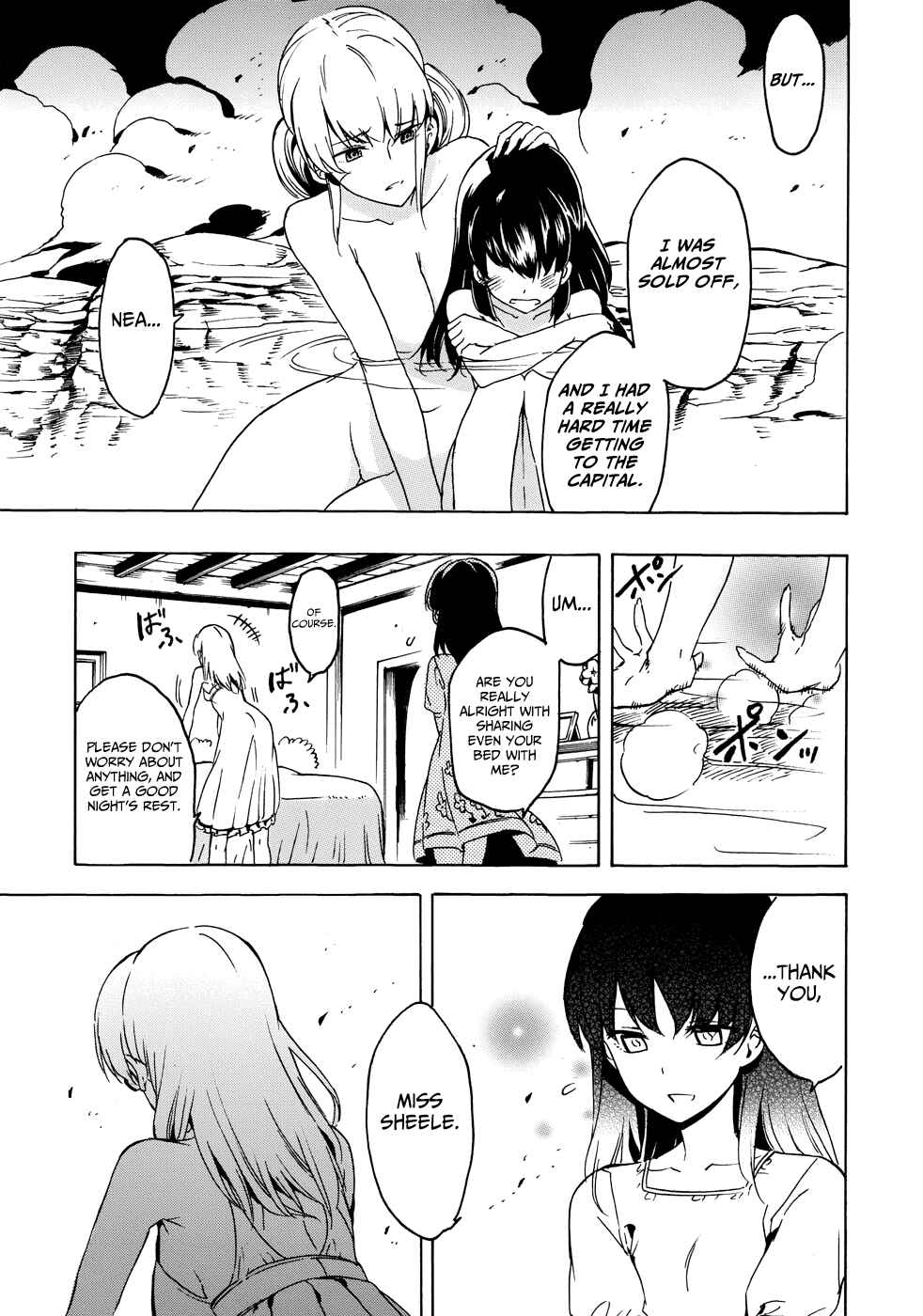 Page 26 Chapter 1 Akame ga Kill! 1.5