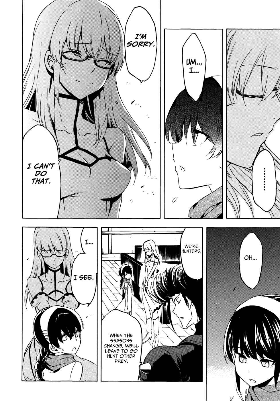 Page 31 Chapter 1 Akame ga Kill! 1.5