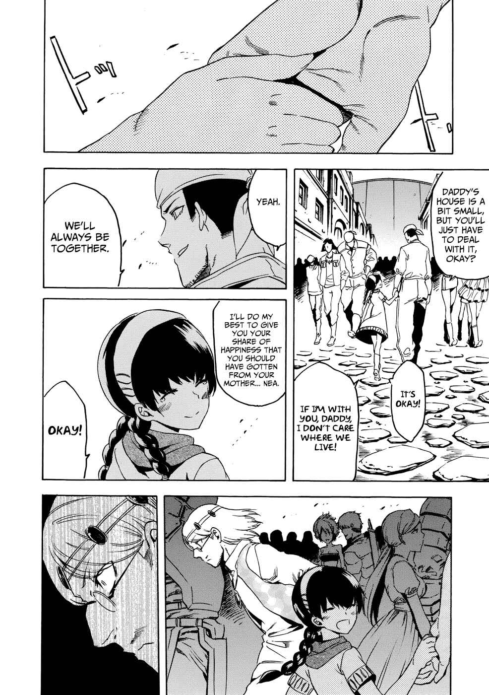 Page 33 Chapter 1 Akame ga Kill! 1.5