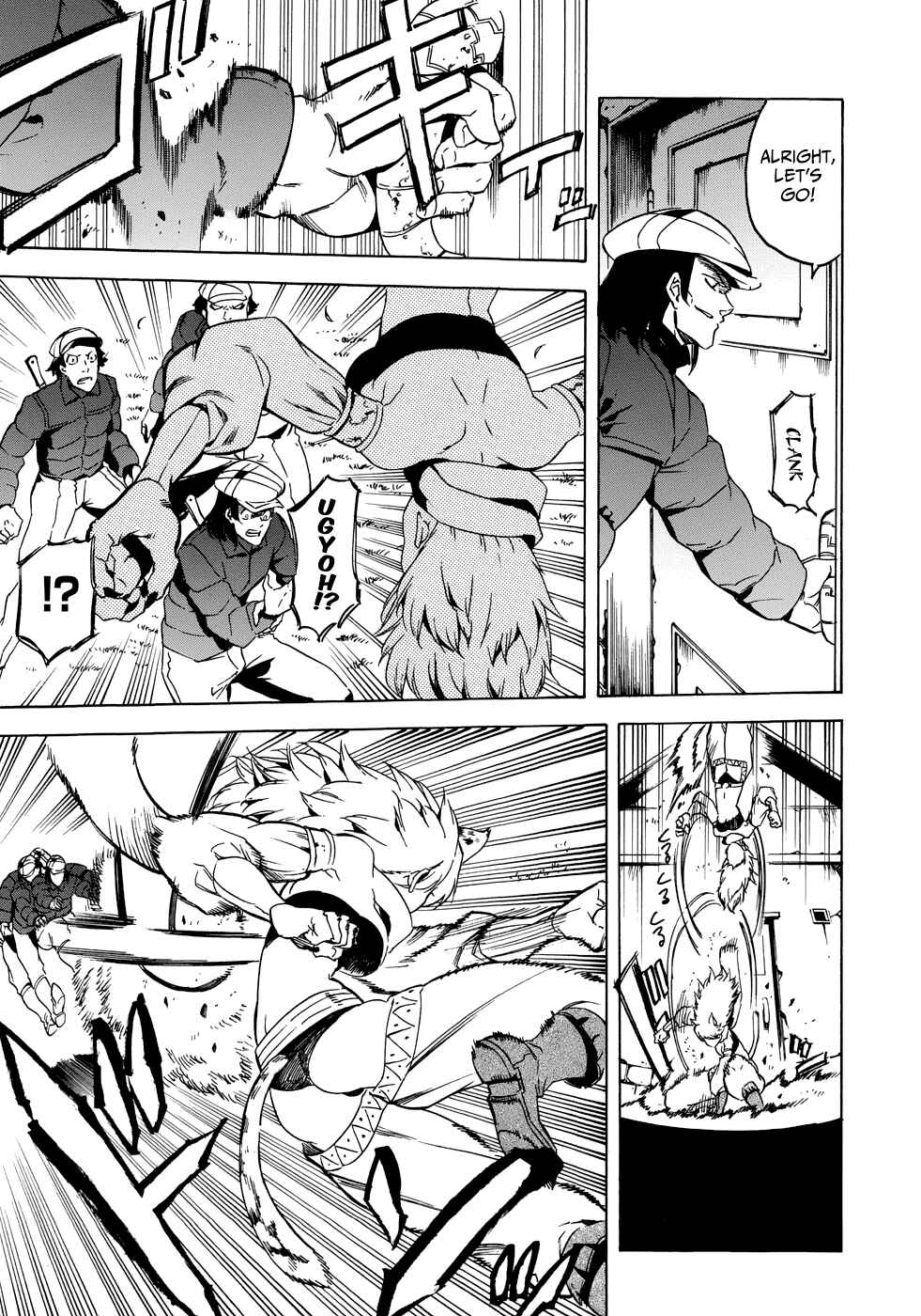 Page 36 Chapter 1 Akame ga Kill! 1.5