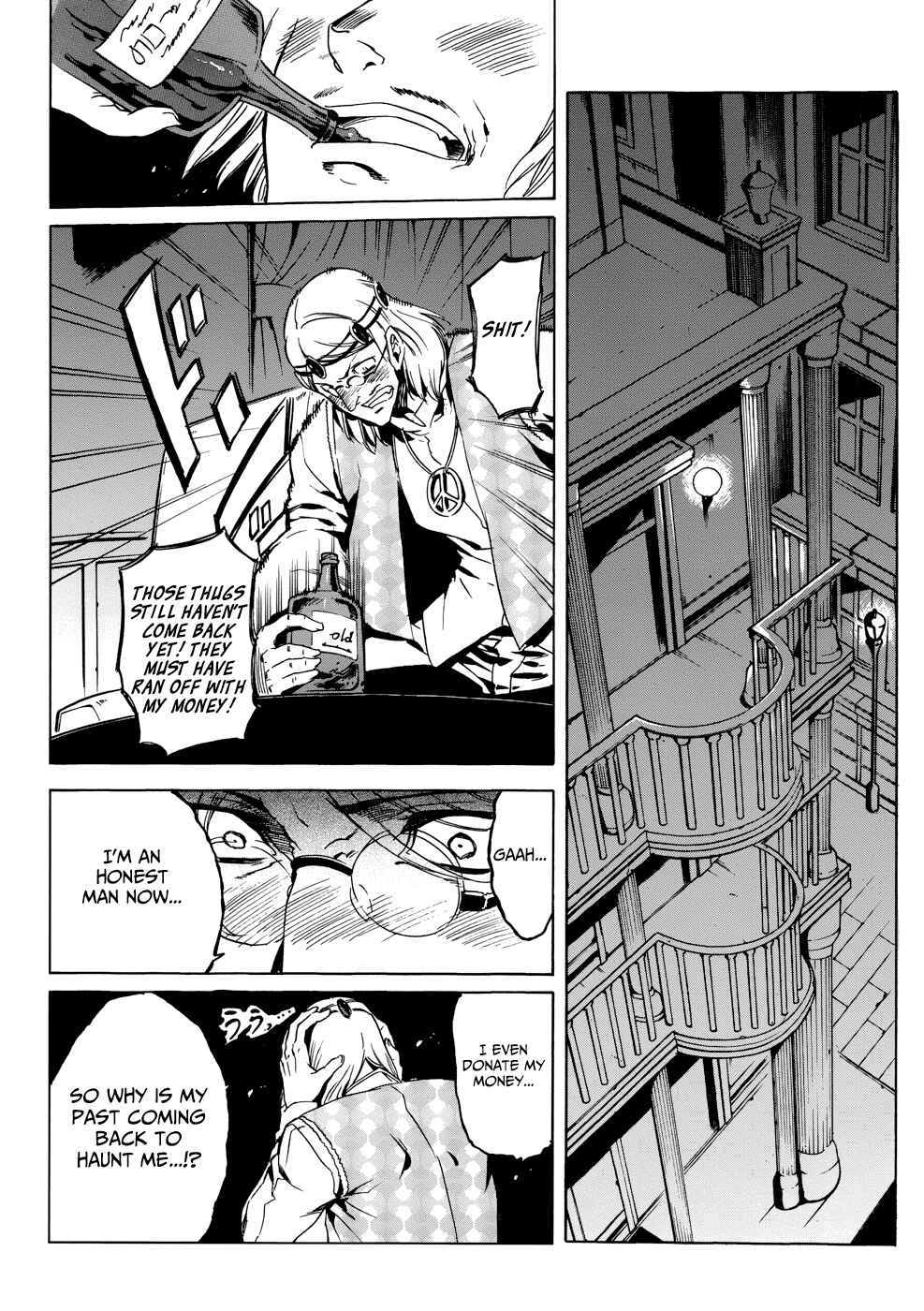Page 43 Chapter 1 Akame ga Kill! 1.5