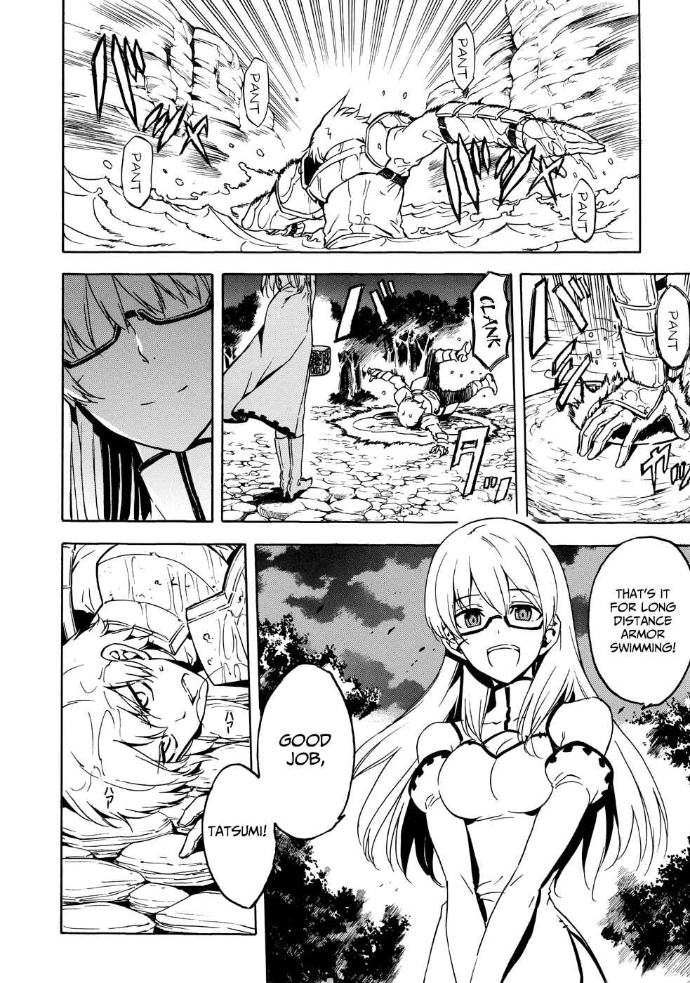 Page 7 Chapter 1 Akame ga Kill! 1.5
