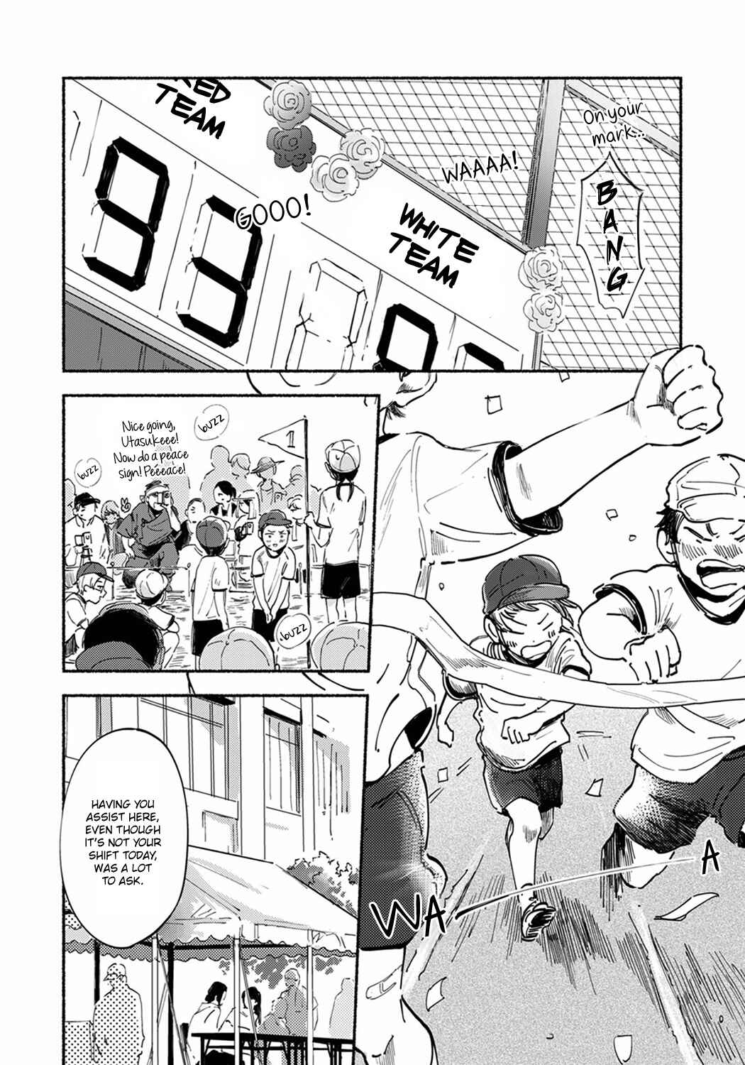 Page 8 Chapter 5 Sensei no Sensei