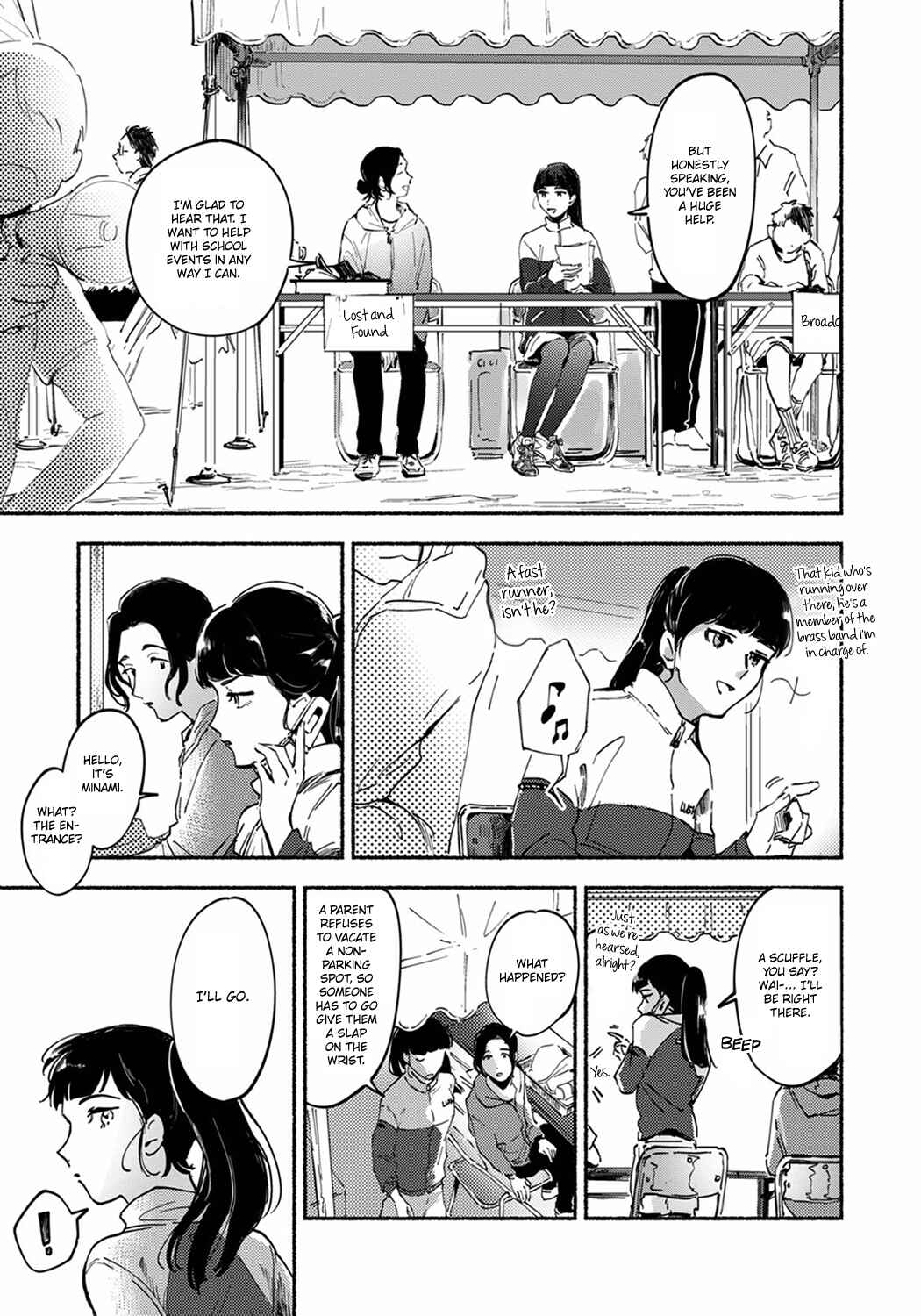 Page 9 Chapter 5 Sensei no Sensei