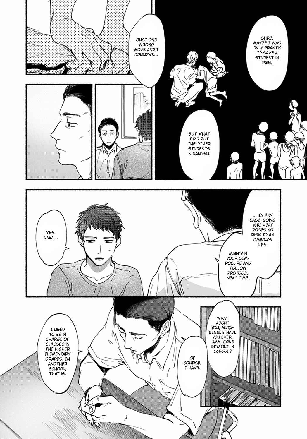 Page 11 Chapter 4 Sensei no Sensei