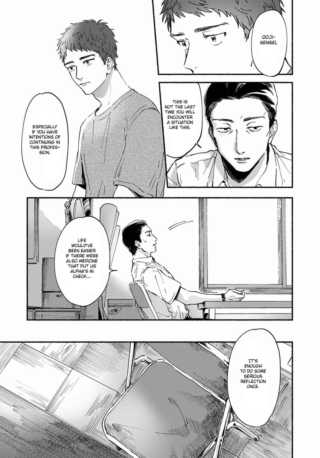 Page 12 Chapter 4 Sensei no Sensei