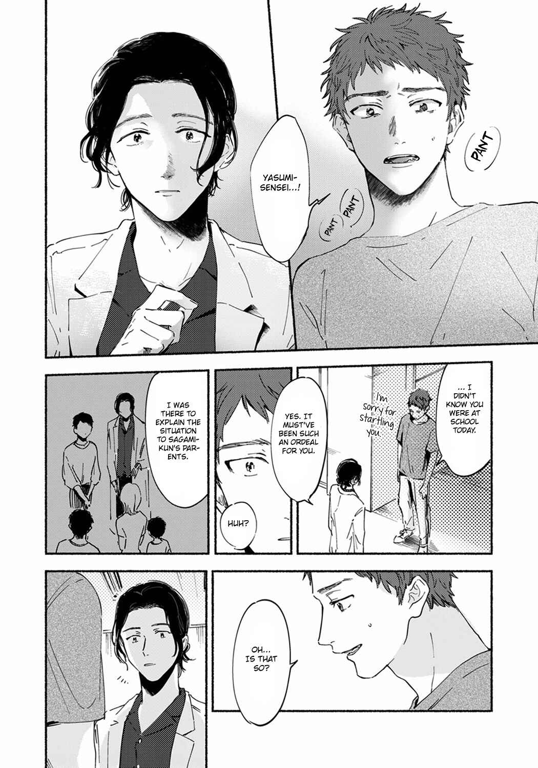 Page 17 Chapter 4 Sensei no Sensei