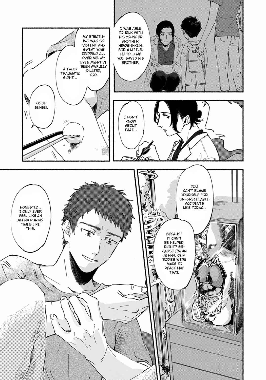 Page 20 Chapter 4 Sensei no Sensei