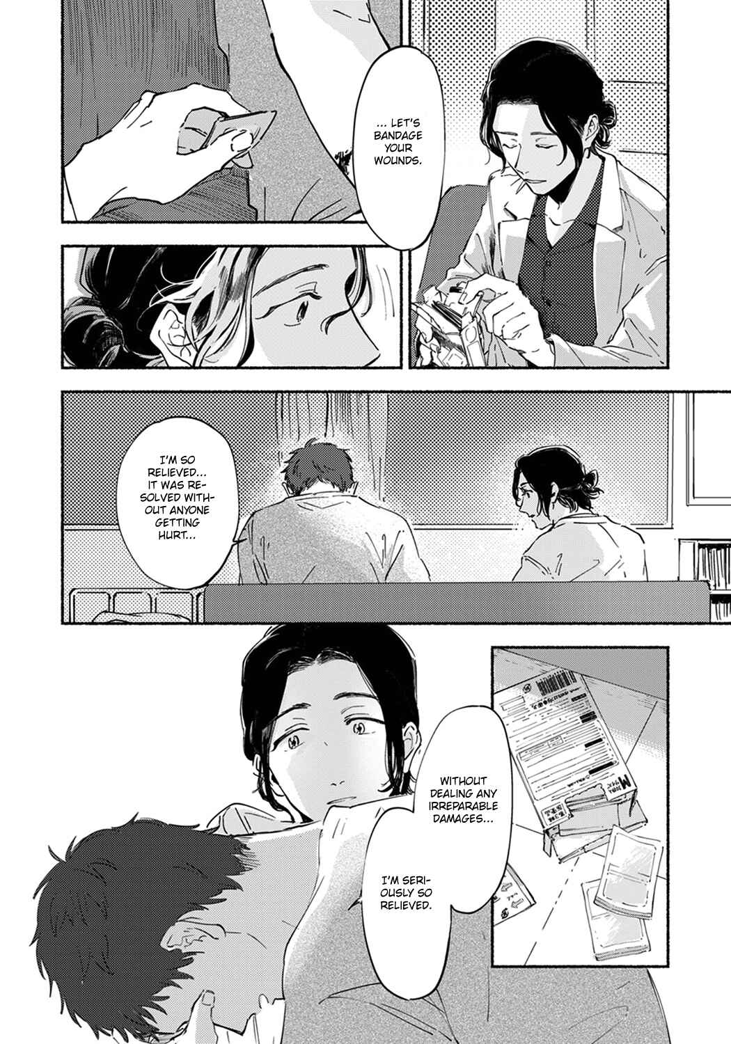 Page 23 Chapter 4 Sensei no Sensei