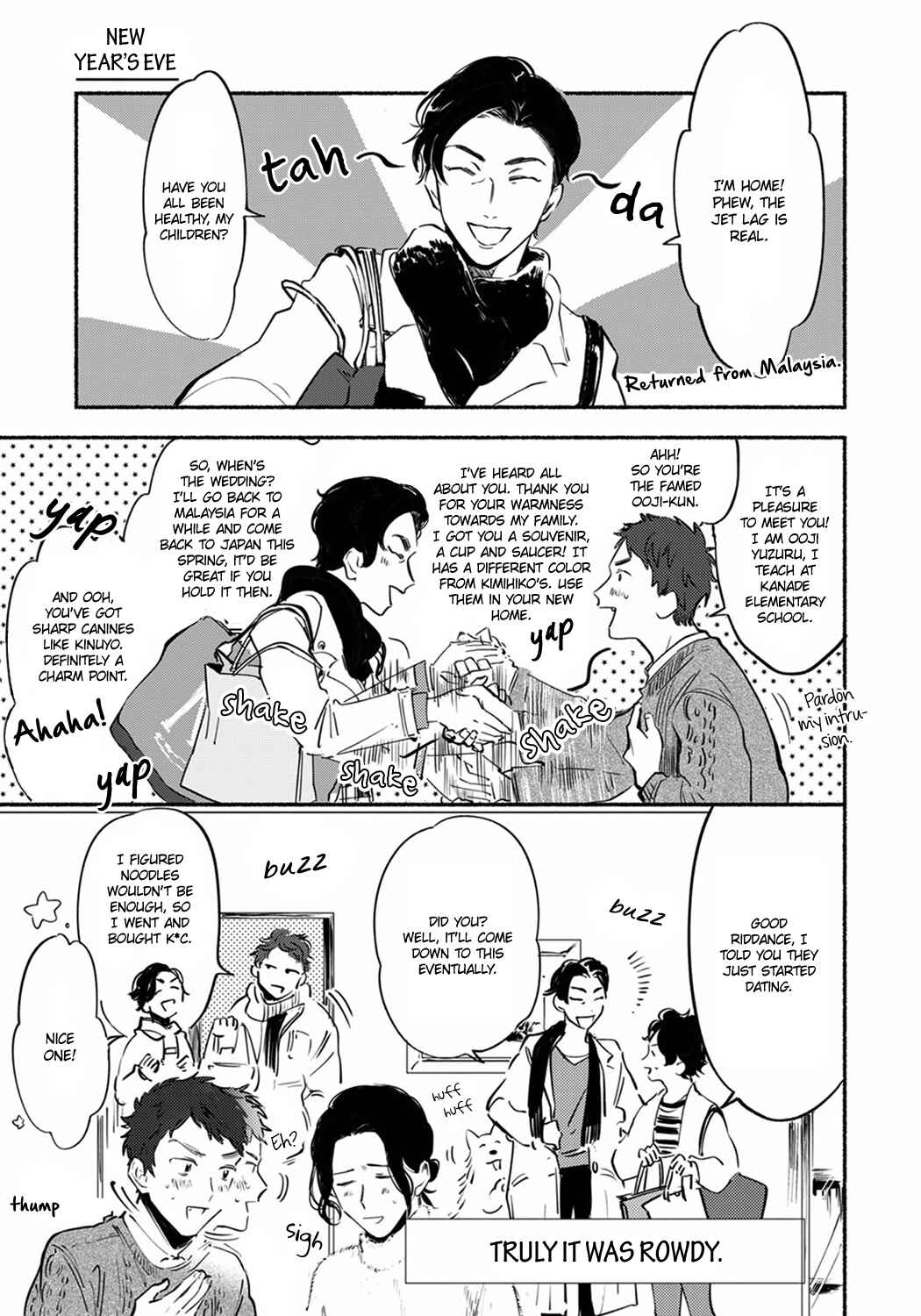 Page 15 Chapter 6.5 Sensei no Sensei