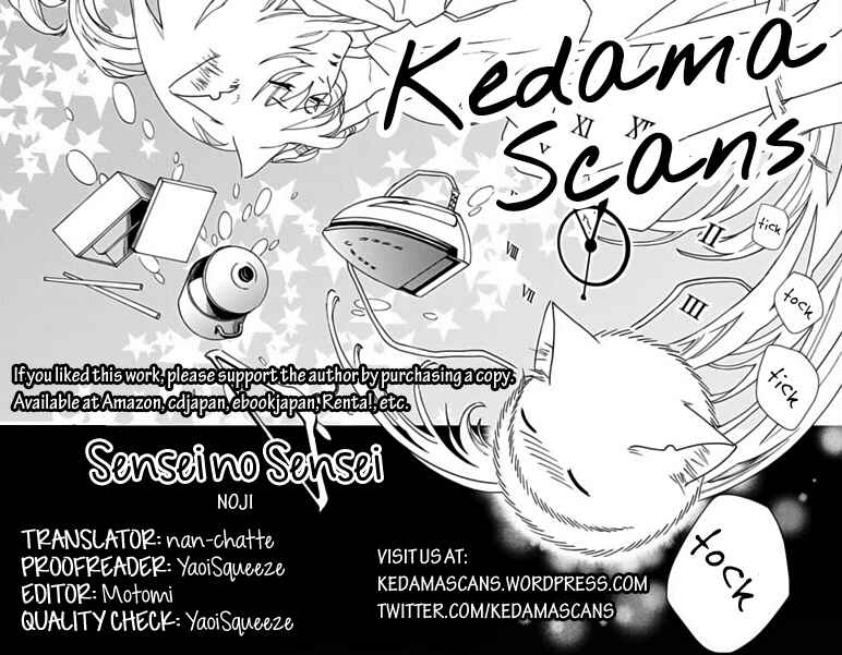 Page 18 Chapter 6.5 Sensei no Sensei