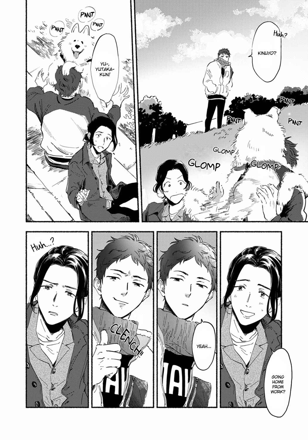 Page 24 Chapter 6 Sensei no Sensei
