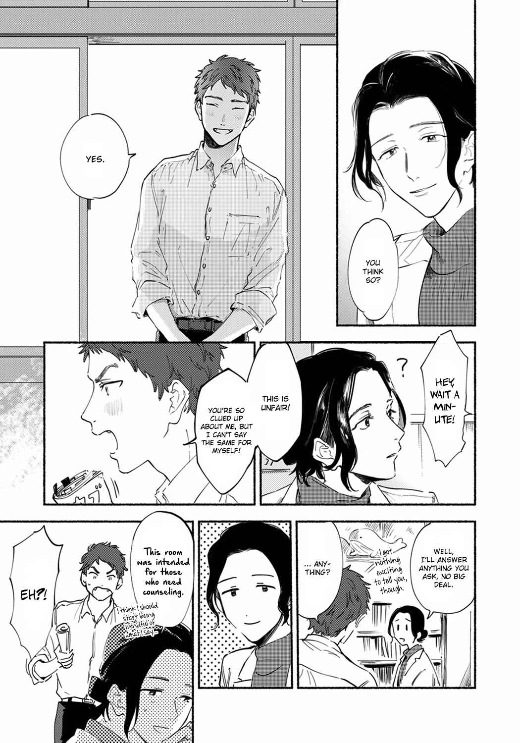 Page 3 Chapter 6 Sensei no Sensei