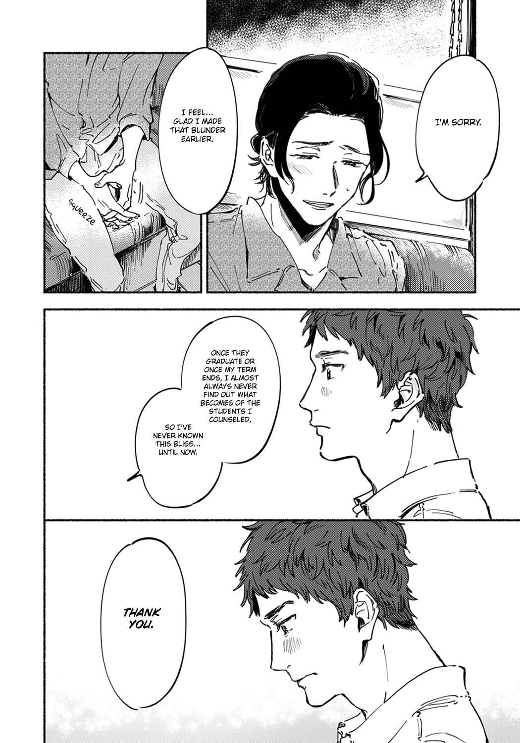 Page 25 Chapter 2 Sensei no Sensei
