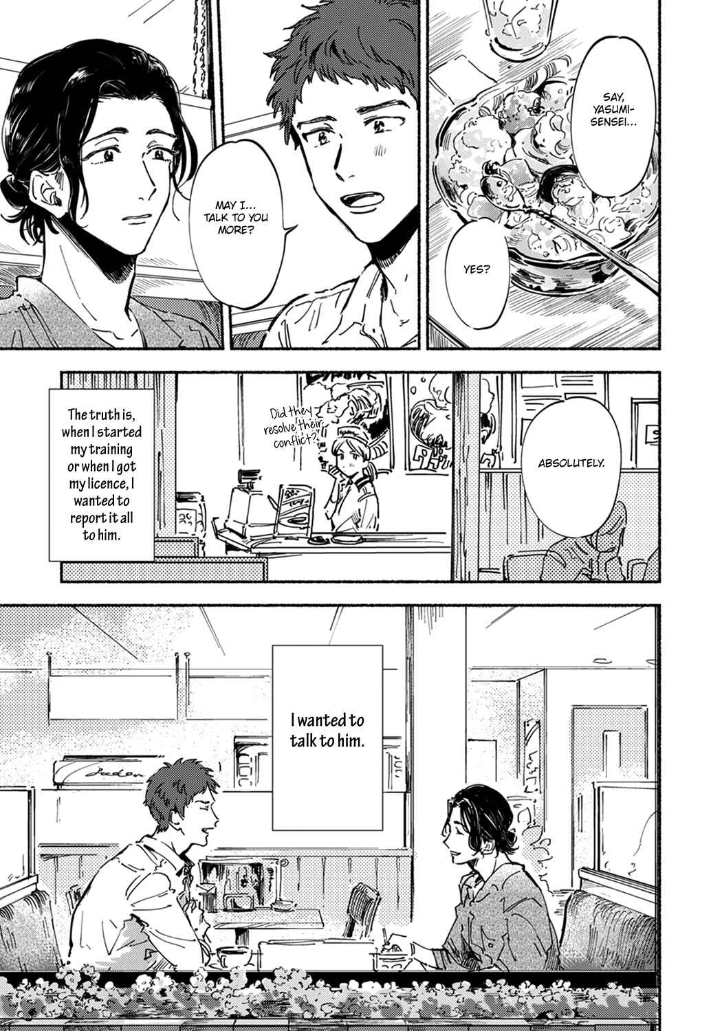 Page 26 Chapter 2 Sensei no Sensei