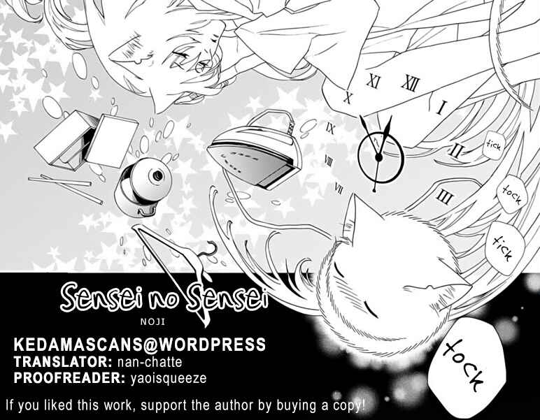 Page 33 Chapter 2 Sensei no Sensei