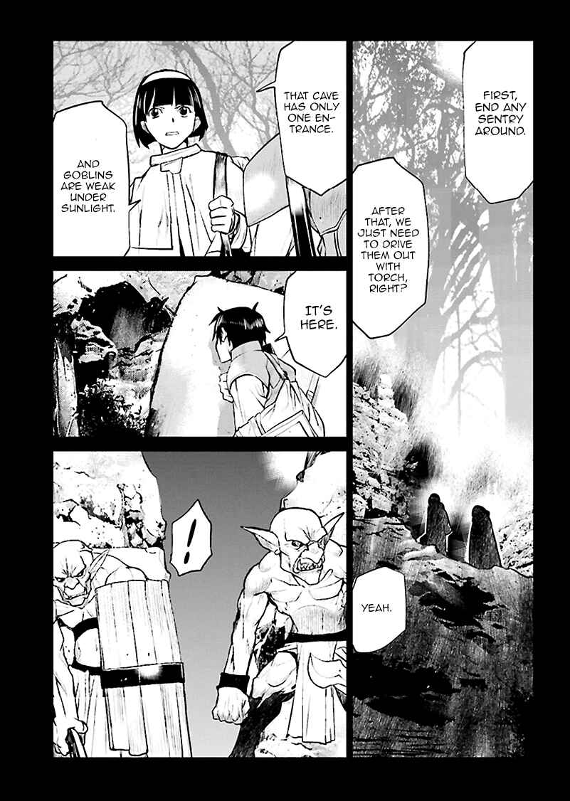 Page 19 Chapter 1 Record of Lodoss War - The Grey Witch