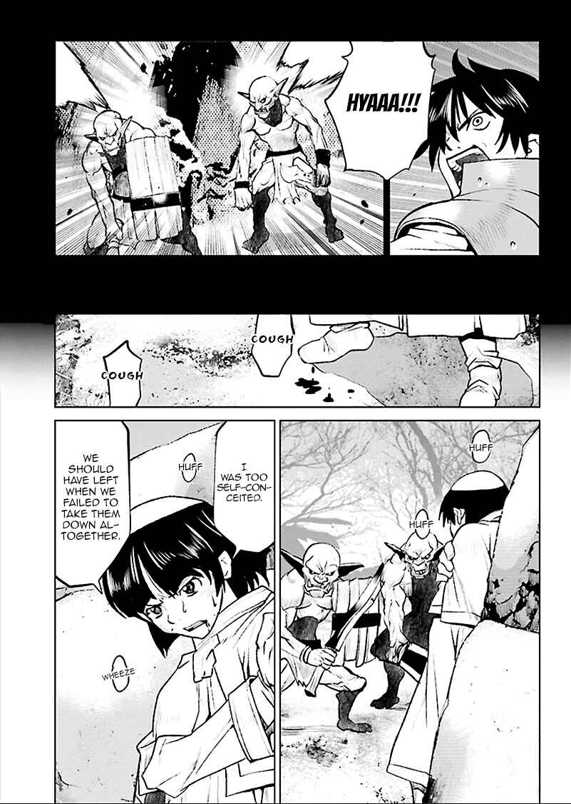 Page 21 Chapter 1 Record of Lodoss War - The Grey Witch