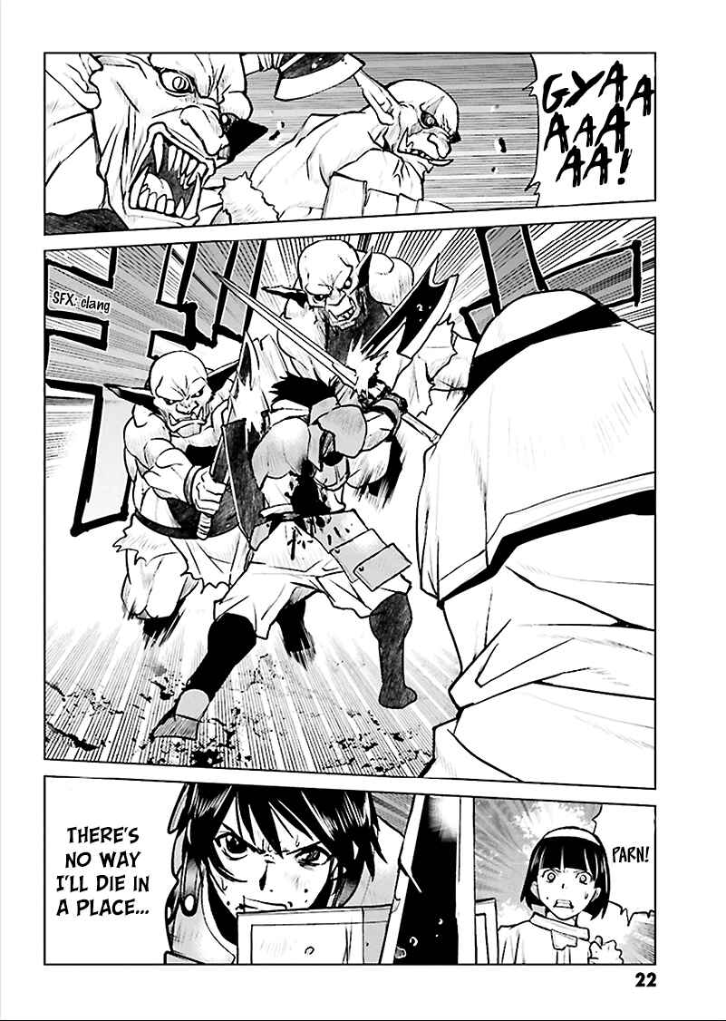 Page 22 Chapter 1 Record of Lodoss War - The Grey Witch
