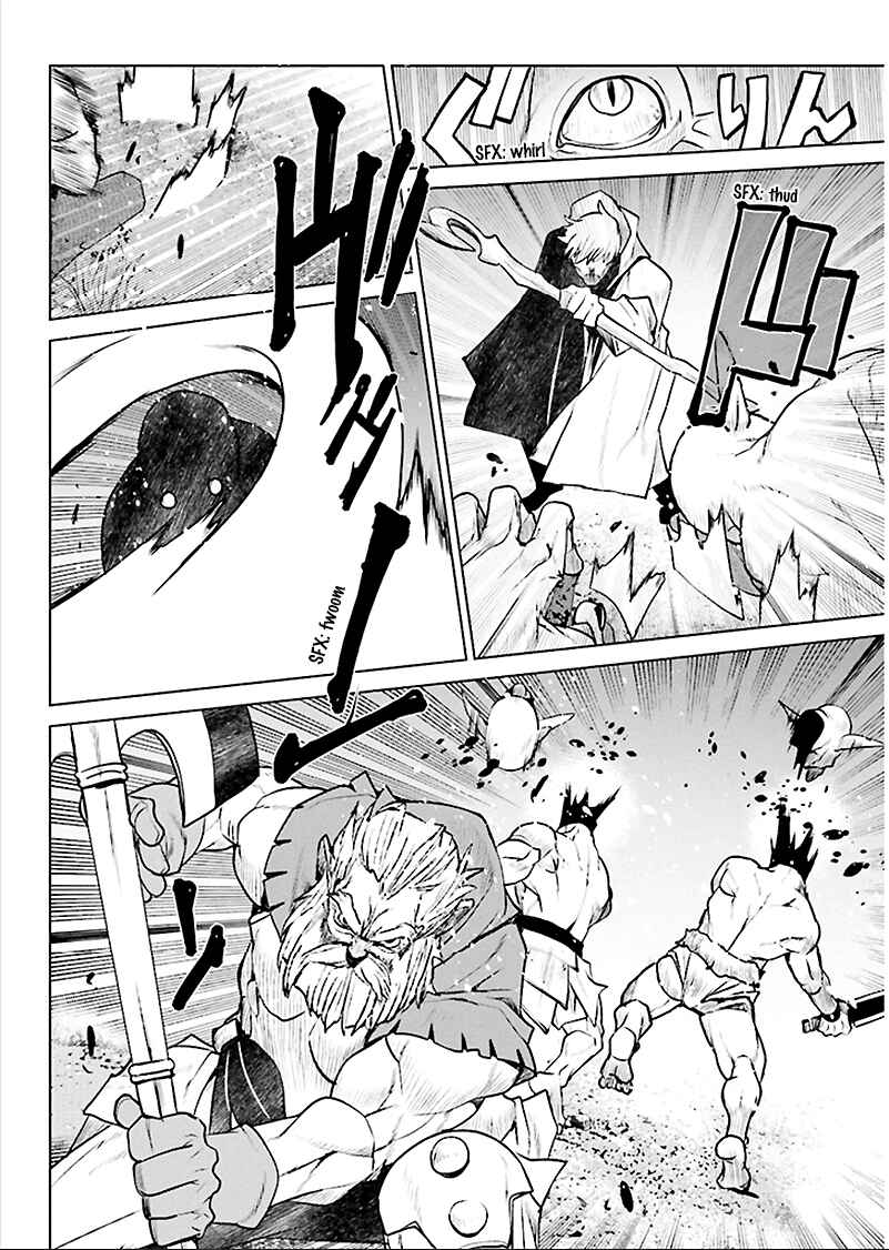 Page 26 Chapter 1 Record of Lodoss War - The Grey Witch