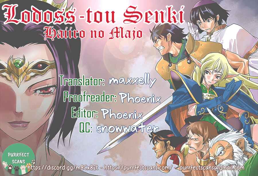 Page 32 Chapter 1 Record of Lodoss War - The Grey Witch