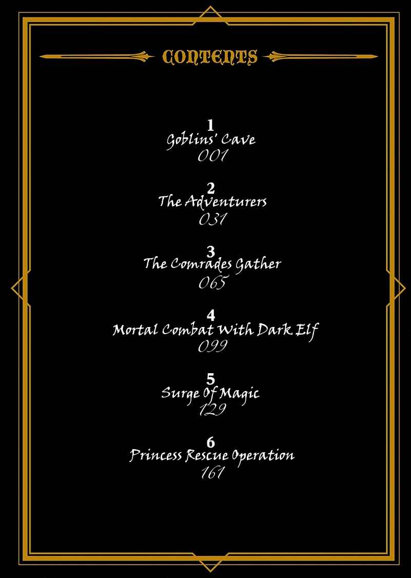 Page 4 Chapter 1 Record of Lodoss War - The Grey Witch