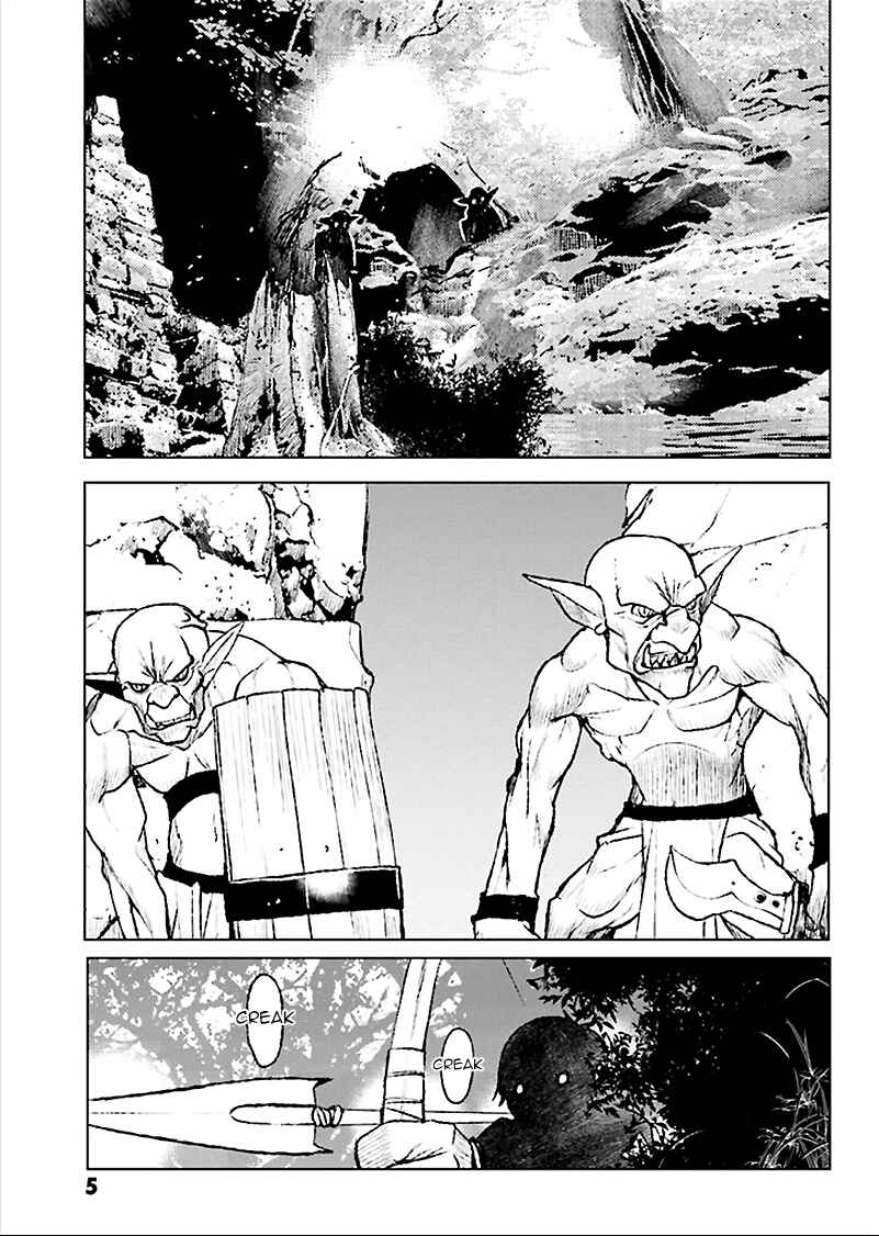 Page 5 Chapter 1 Record of Lodoss War - The Grey Witch