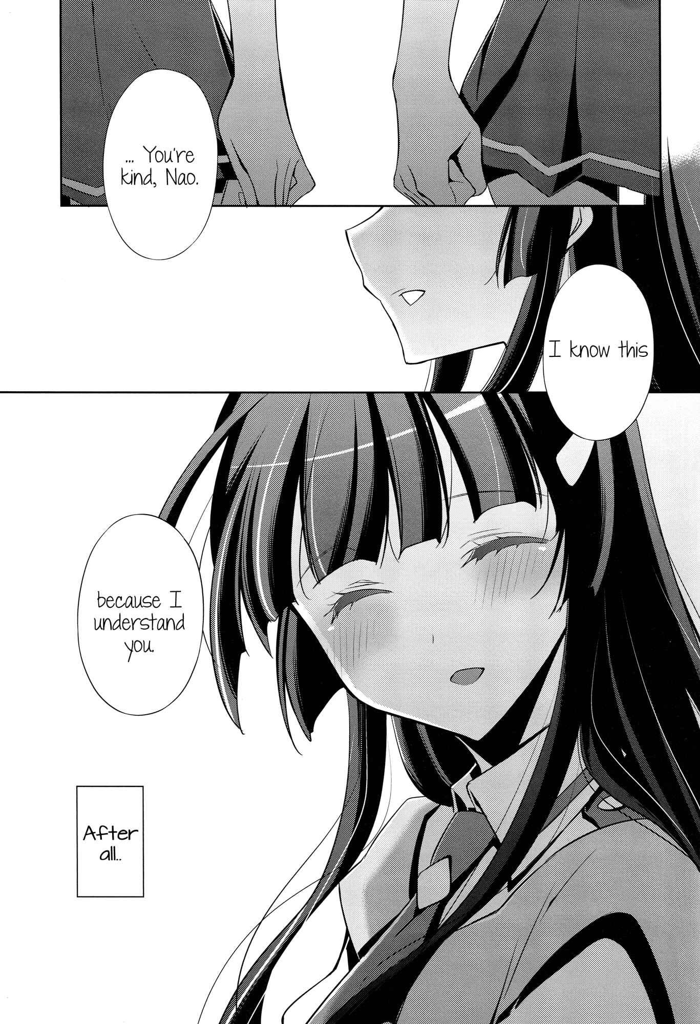 Page 10 Chapter Unknown_205d Smile Precure! - A Pure Heart (Doujinshi)