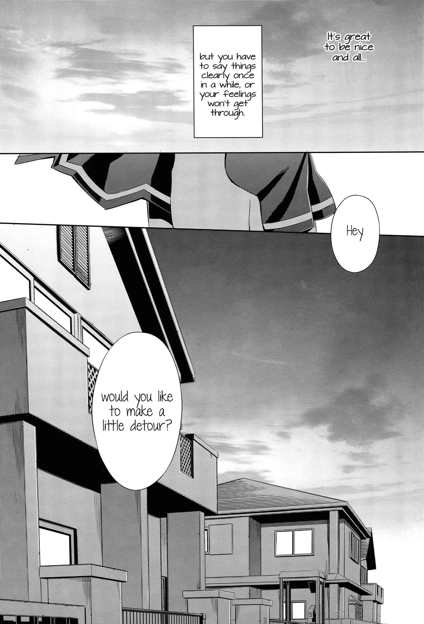 Page 12 Chapter Unknown_205d Smile Precure! - A Pure Heart (Doujinshi)