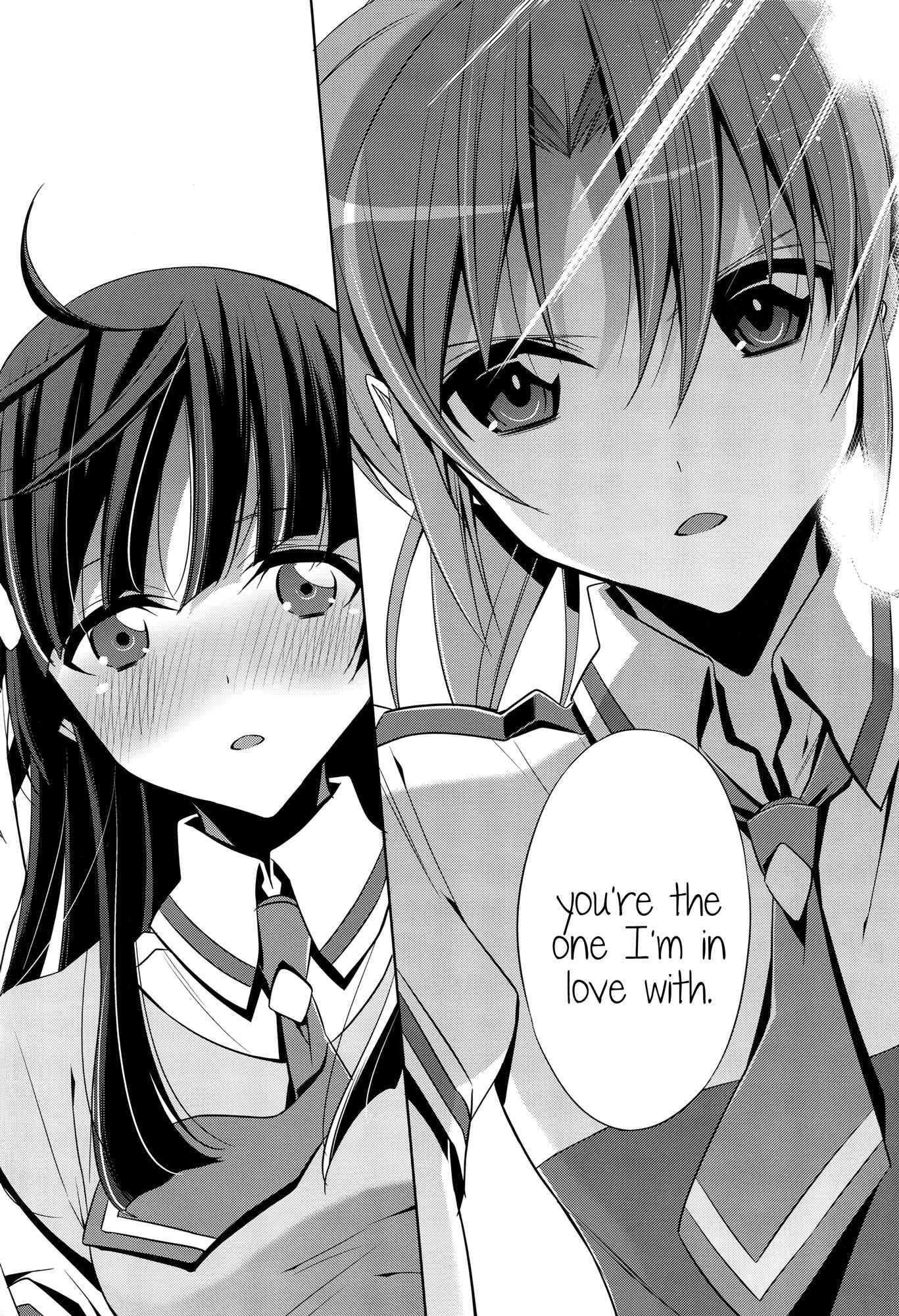 Page 15 Chapter Unknown_205d Smile Precure! - A Pure Heart (Doujinshi)