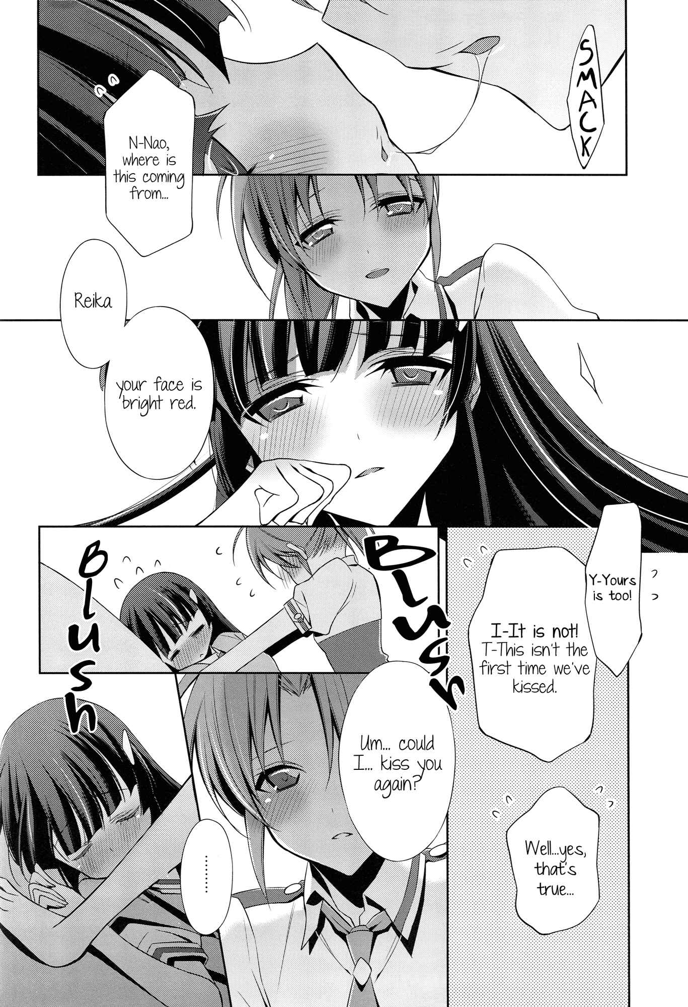 Page 17 Chapter Unknown_205d Smile Precure! - A Pure Heart (Doujinshi)