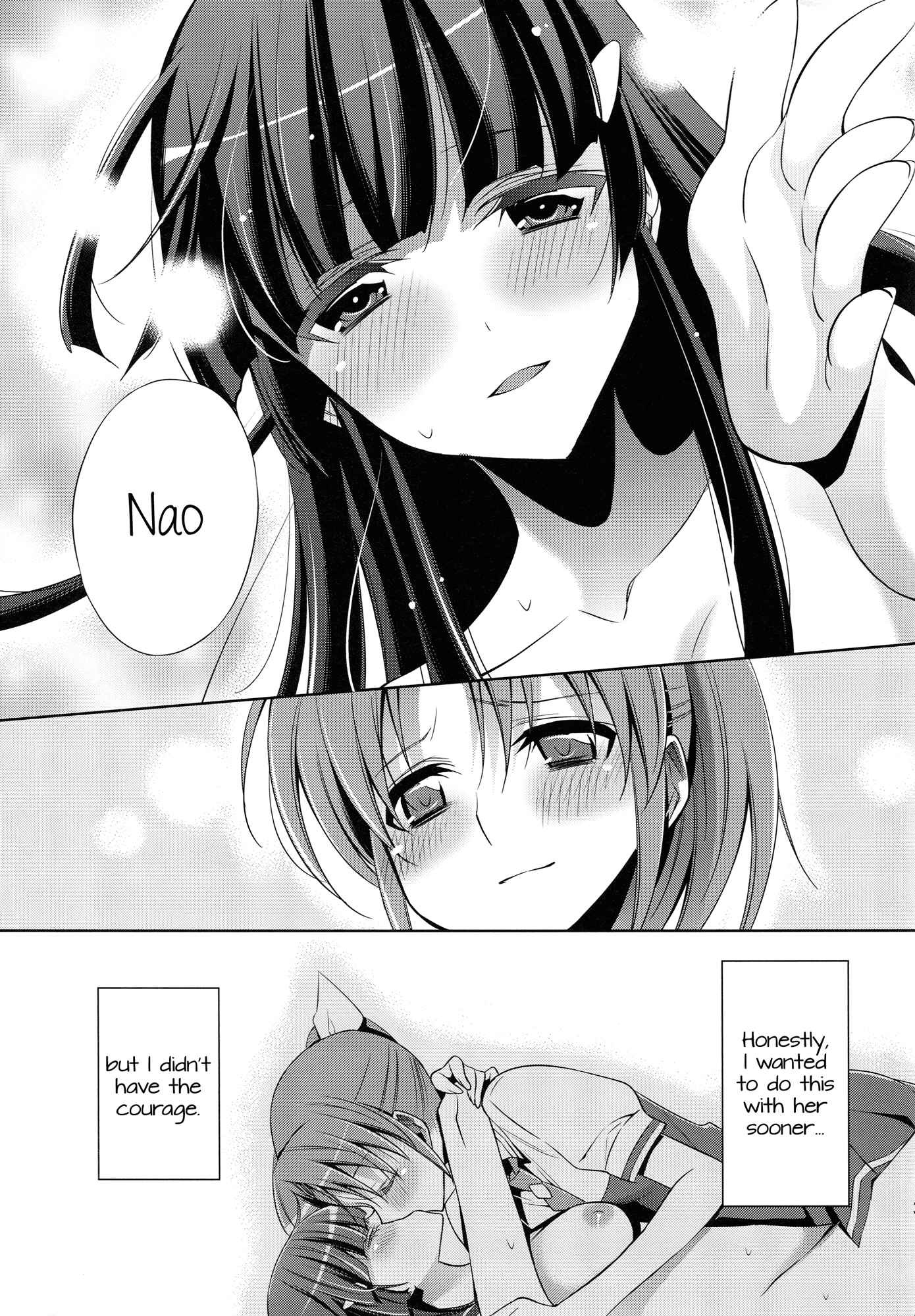 Page 30 Chapter Unknown_205d Smile Precure! - A Pure Heart (Doujinshi)