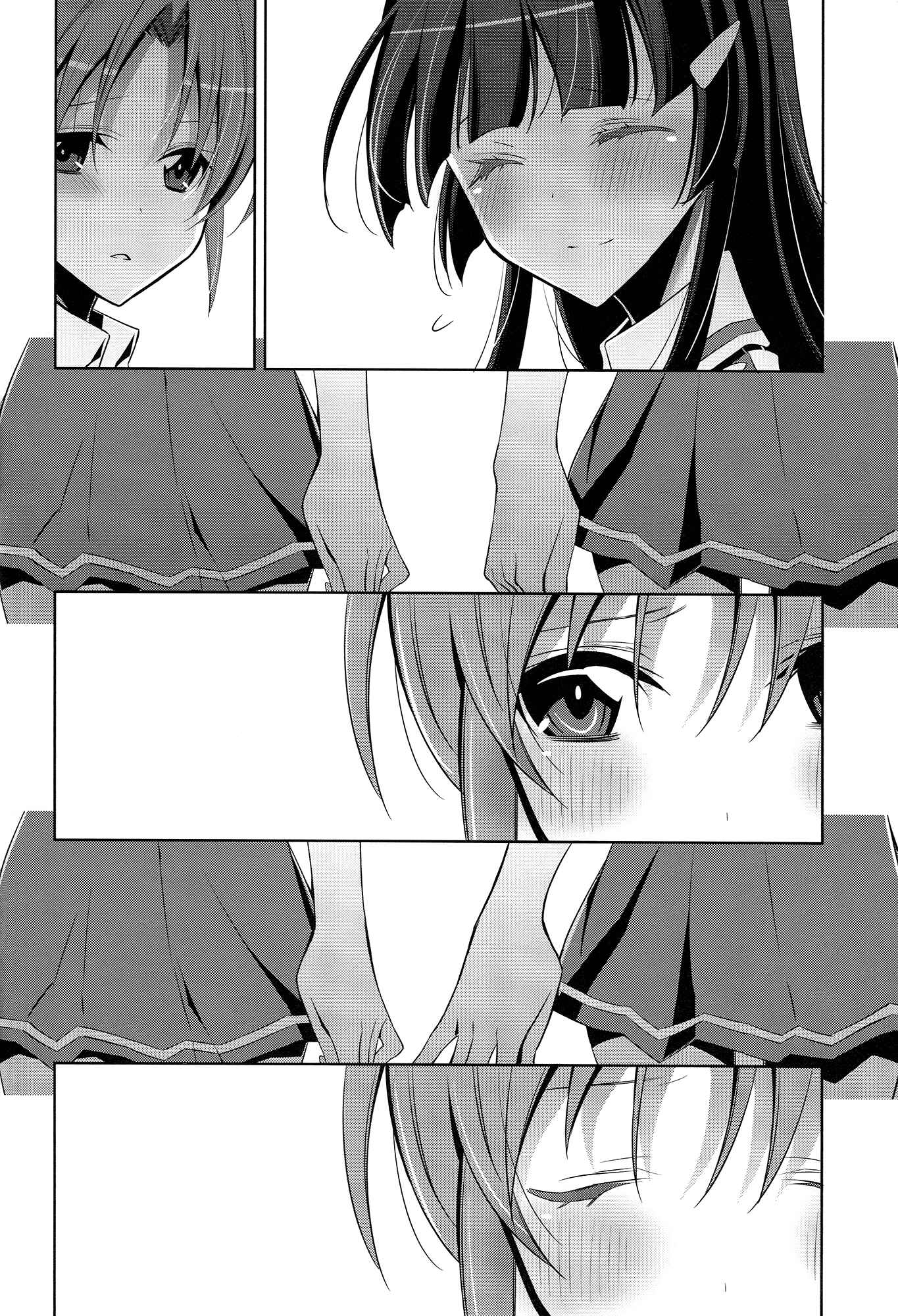 Page 9 Chapter Unknown_205d Smile Precure! - A Pure Heart (Doujinshi)