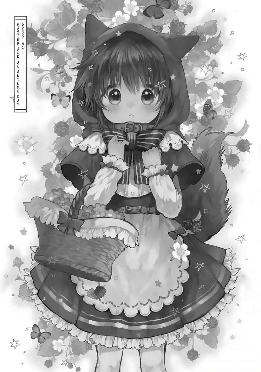 Page 1 Chapter 12.1 Goshujin-sama to Kemonomimi no Shoujo Meru