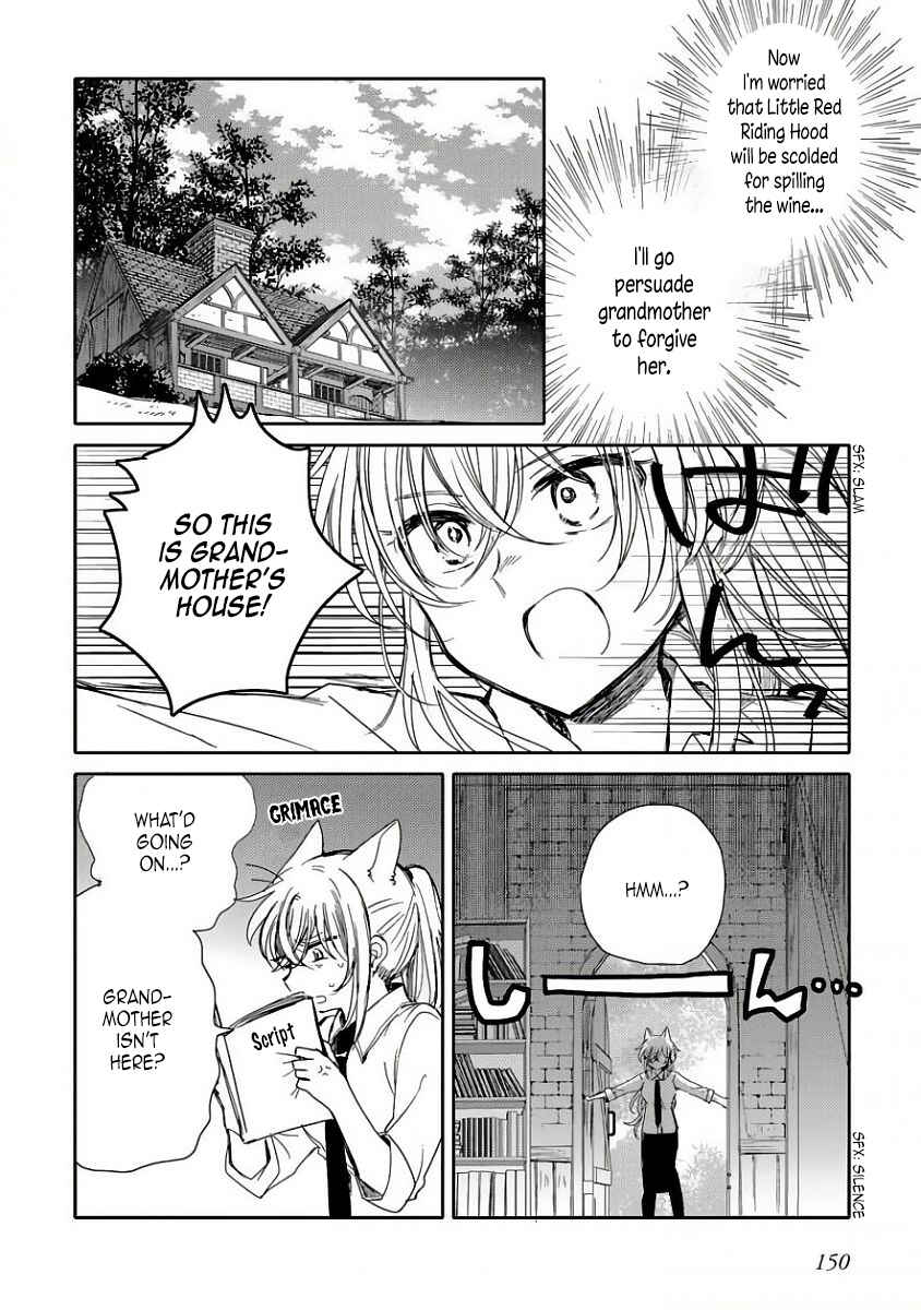 Page 10 Chapter 12.1 Goshujin-sama to Kemonomimi no Shoujo Meru