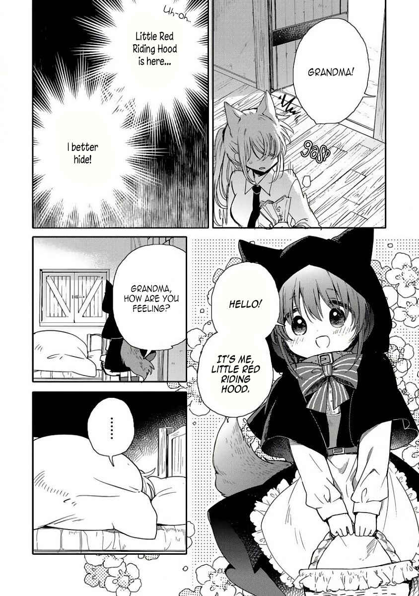 Page 11 Chapter 12.1 Goshujin-sama to Kemonomimi no Shoujo Meru