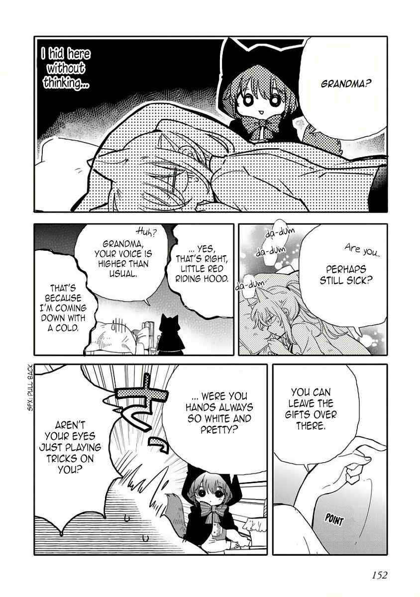 Page 12 Chapter 12.1 Goshujin-sama to Kemonomimi no Shoujo Meru