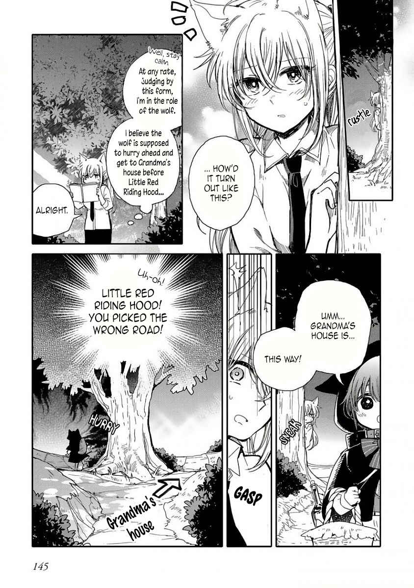 Page 5 Chapter 12.1 Goshujin-sama to Kemonomimi no Shoujo Meru