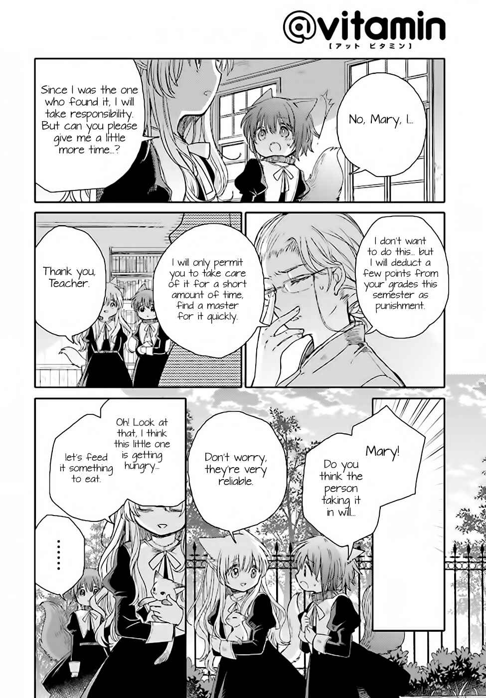 Page 12 Chapter 3 Goshujin-sama to Kemonomimi no Shoujo Meru