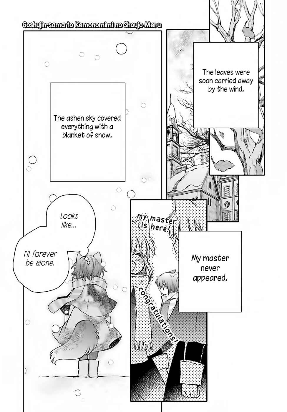Page 17 Chapter 3 Goshujin-sama to Kemonomimi no Shoujo Meru